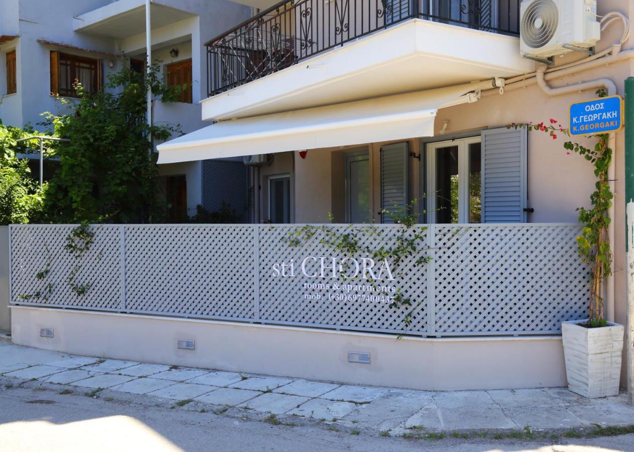 Sti Chora Apartments Lefkáda Exterior foto